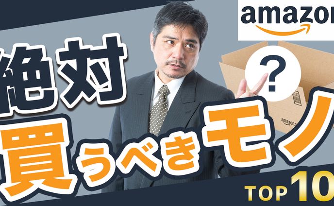 ビジネス系動画サムネサンプル