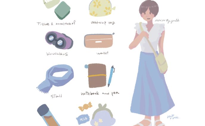 持ち物とコーディネート