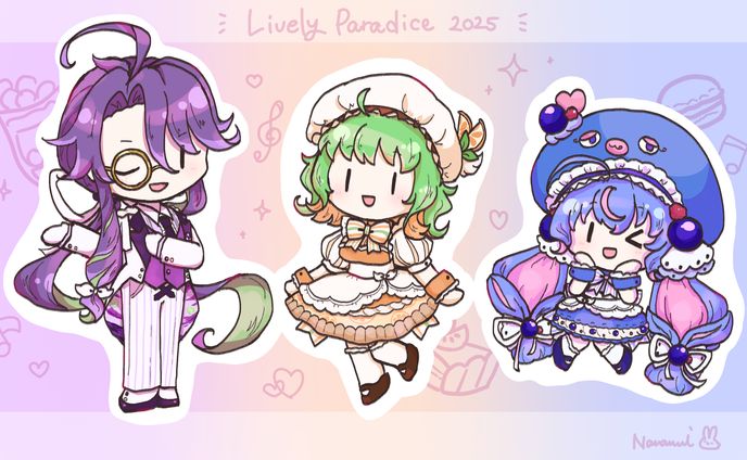 Lively Paradise2025ミニキャラ