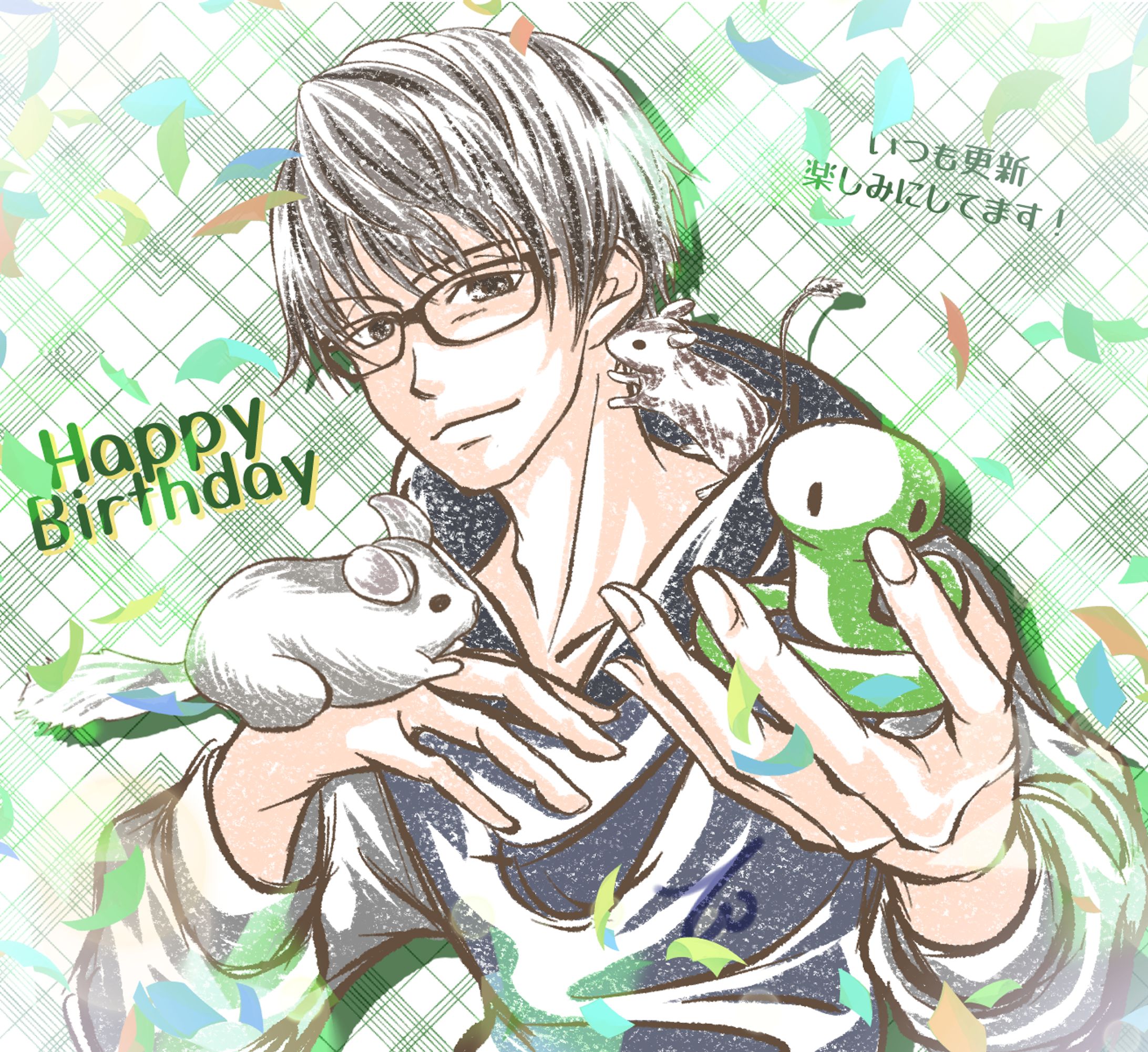 Happy birthday-1
