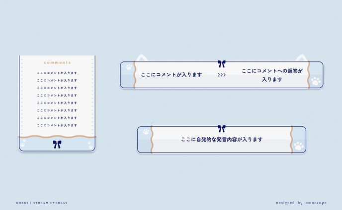 アイコン、配信素材