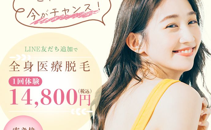 webデザイナー、教育・子育て