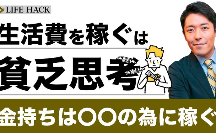 スクリーンショット 2022 07 16 8.57.02