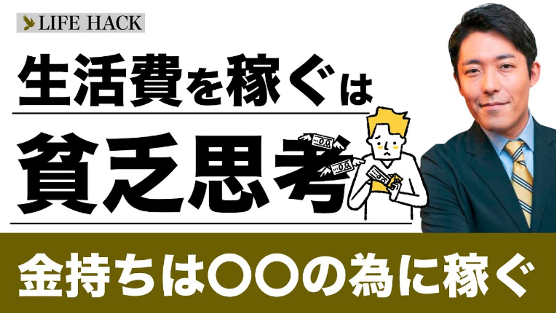 スクリーンショット 2022 07 16 8.57.02-1