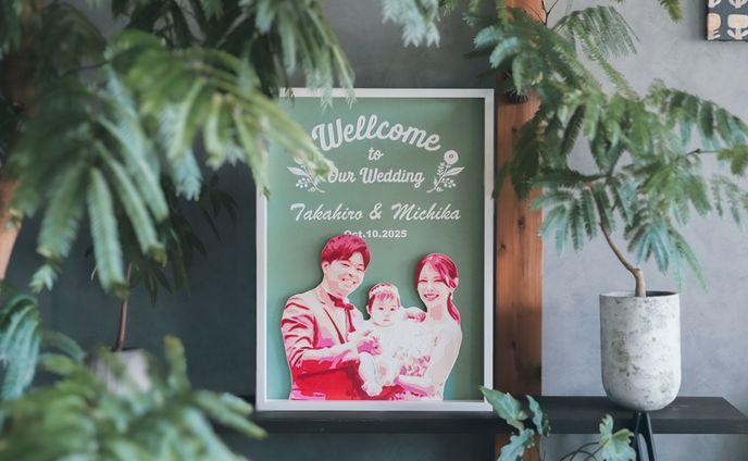 オーダーメイド［ウェルカムボード］