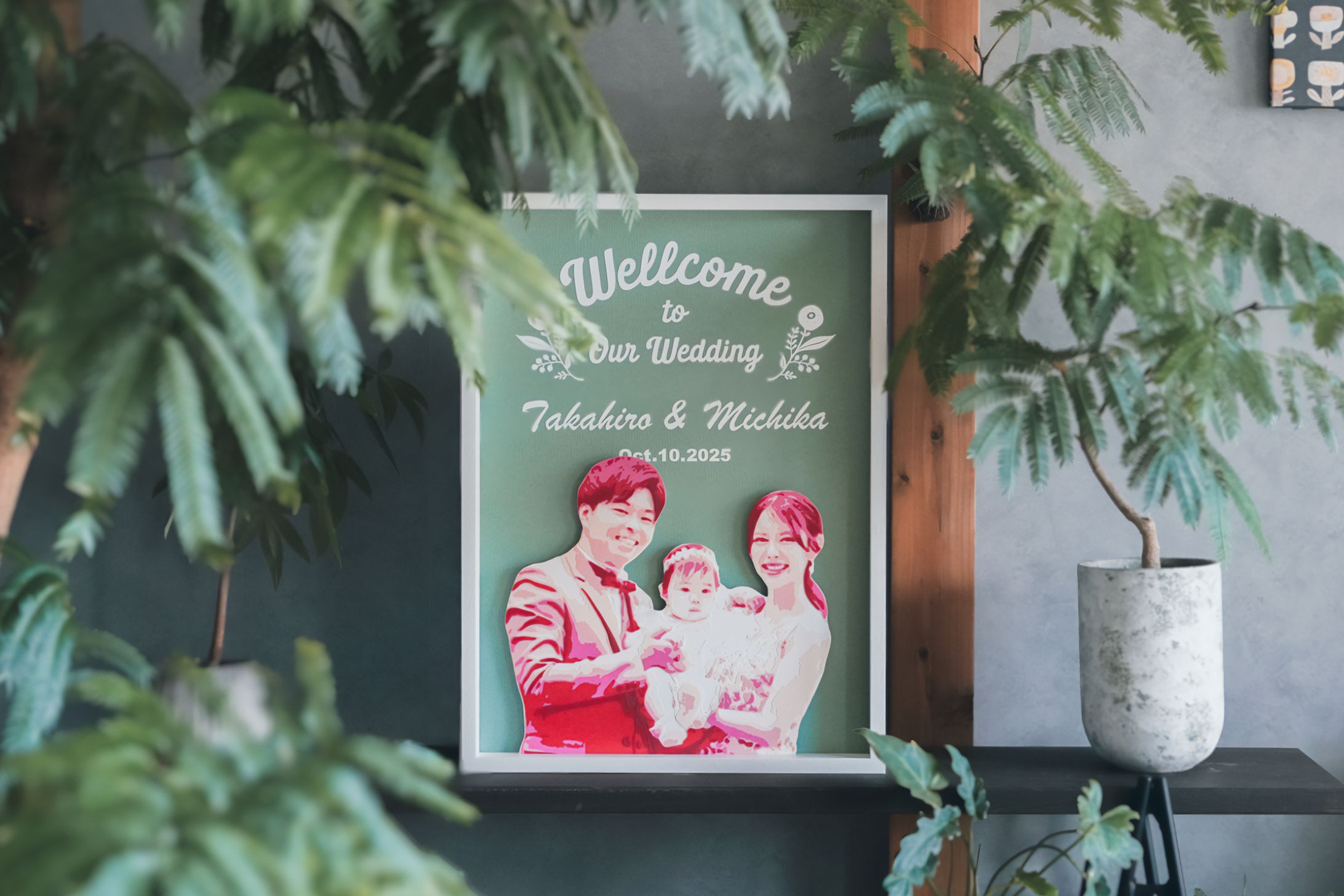 オーダーメイド［ウェルカムボード］-1