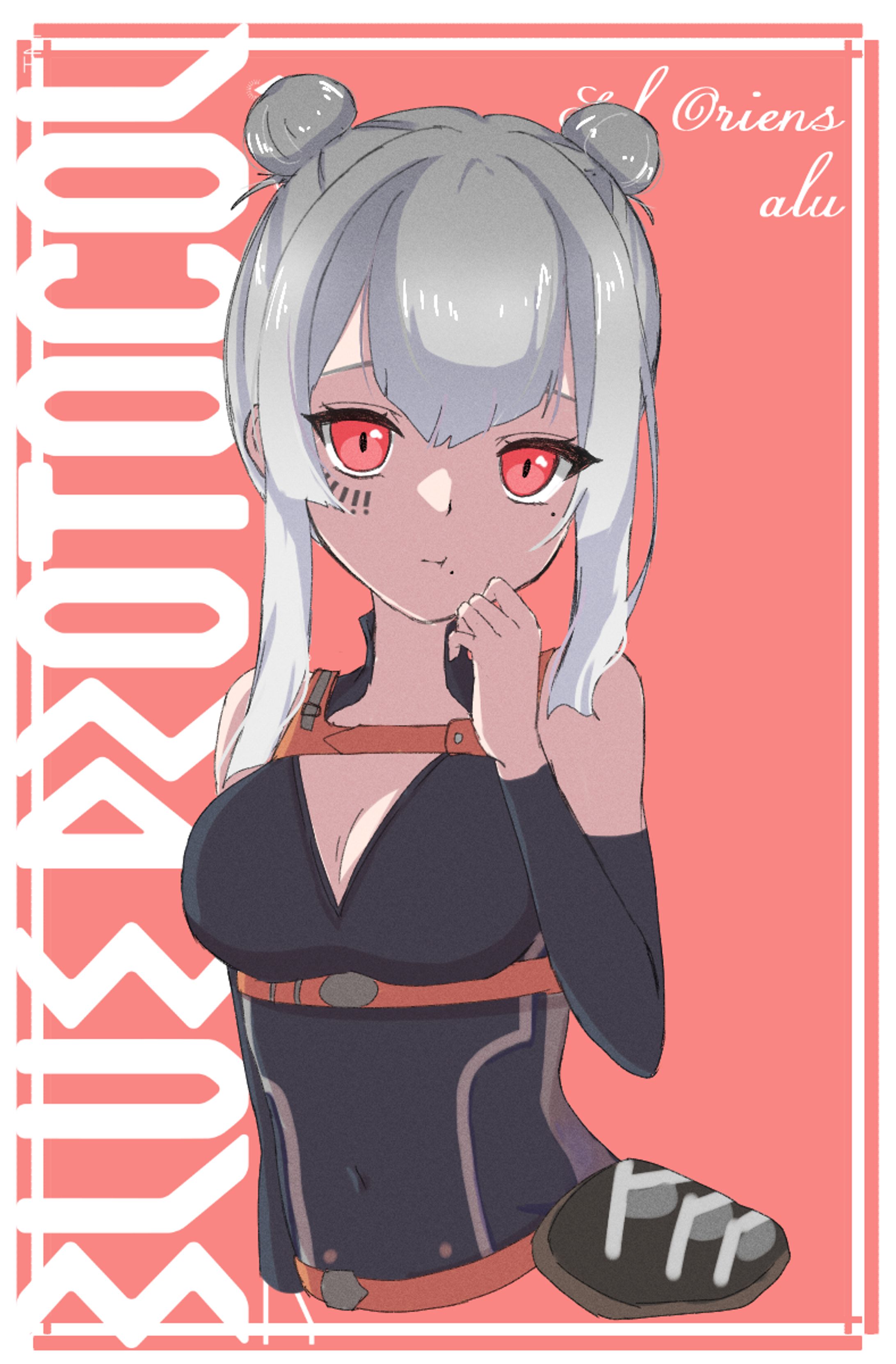友人のキャラクター-1