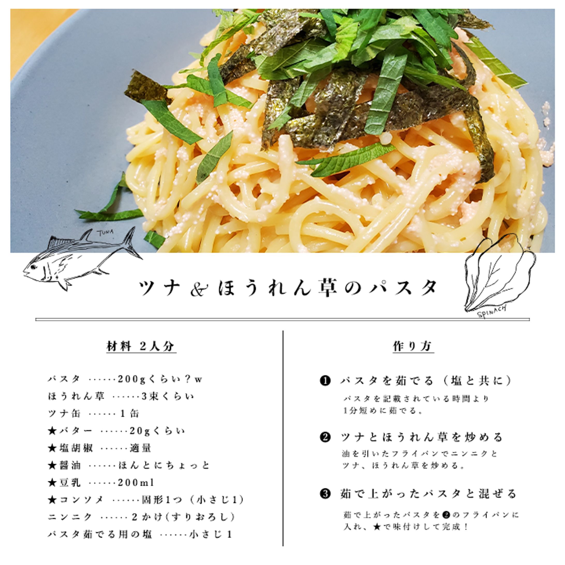 SNS投稿デザイン-1