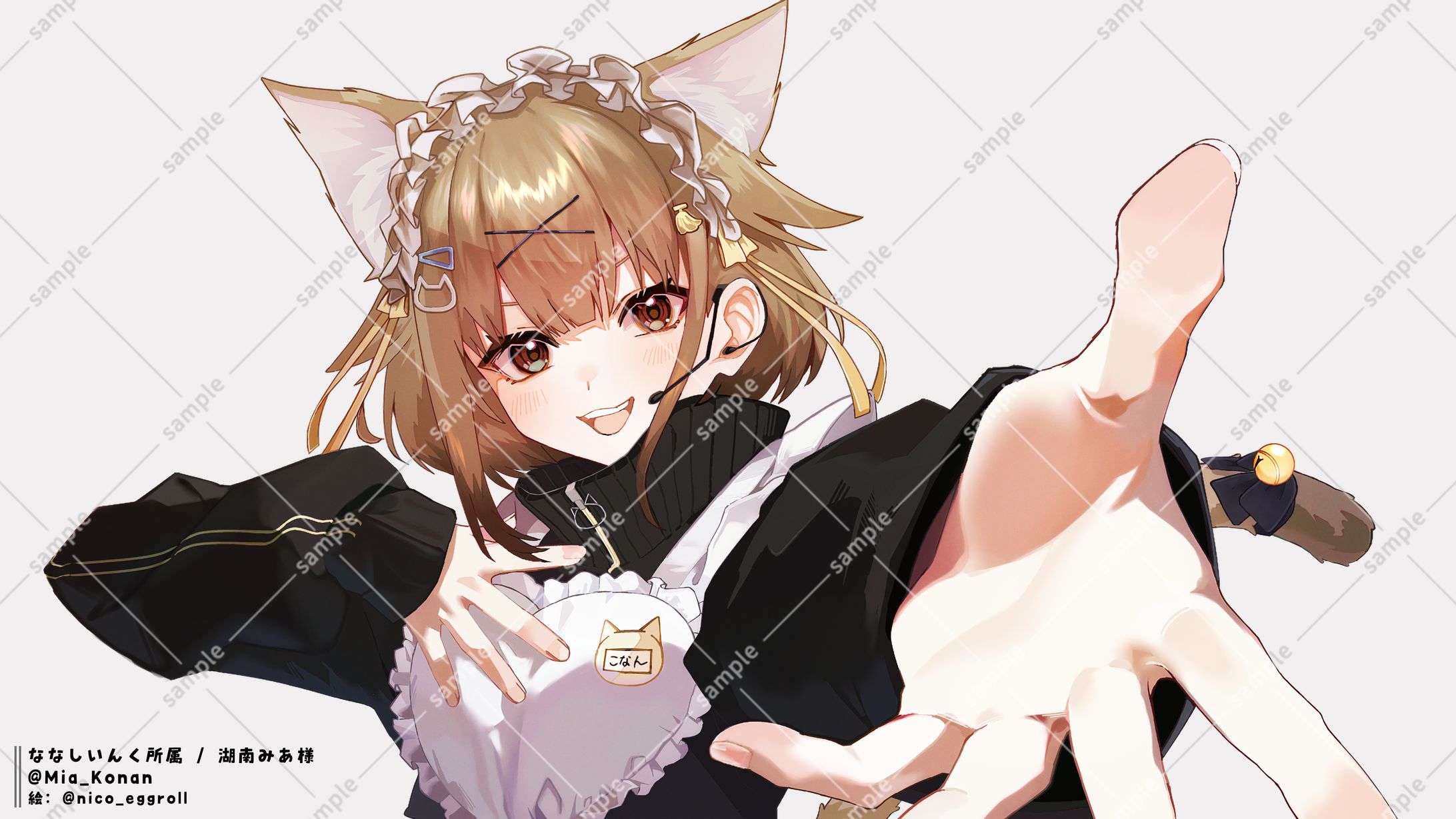 【湖南みあ様】歌枠サムネイル-1