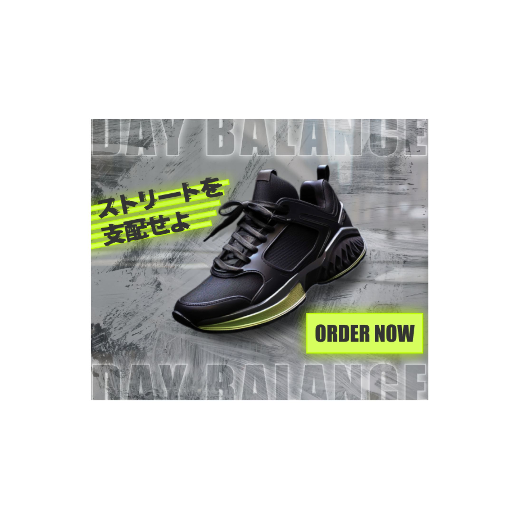 新作スニーカーバナー-1