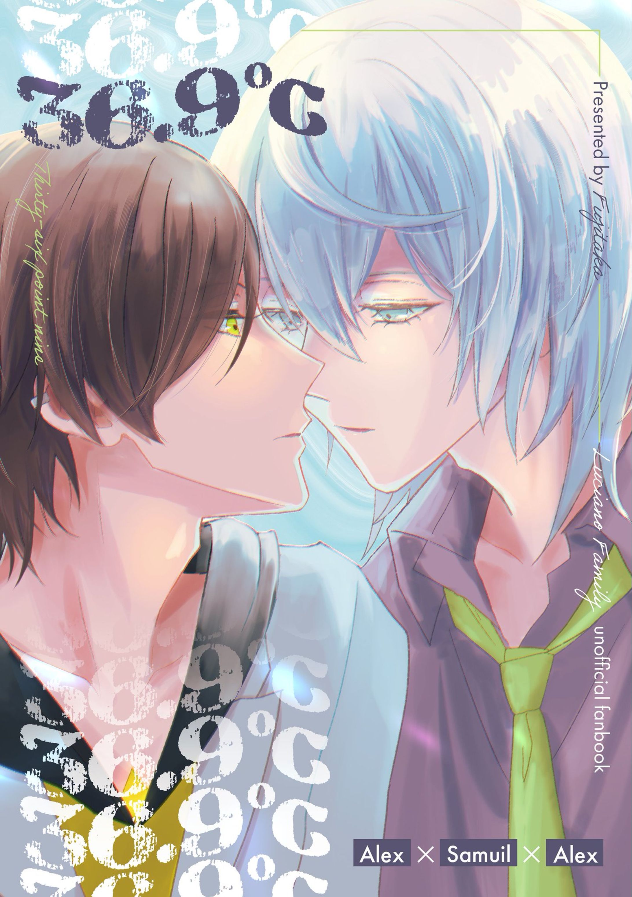 クライアントワーク-1