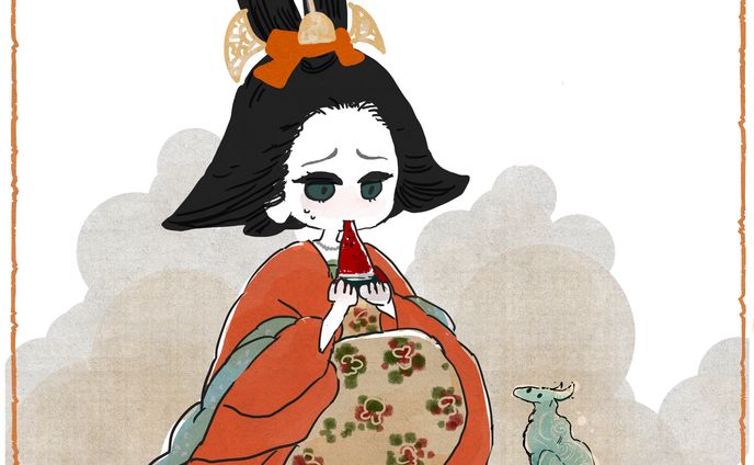 ych mimi、平安時代