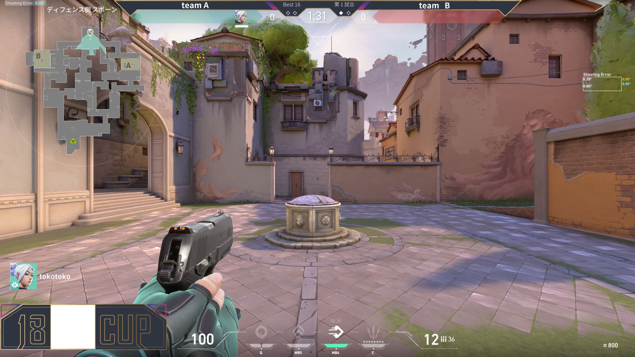 ゲーム大会の配信用オーバーレイ-1