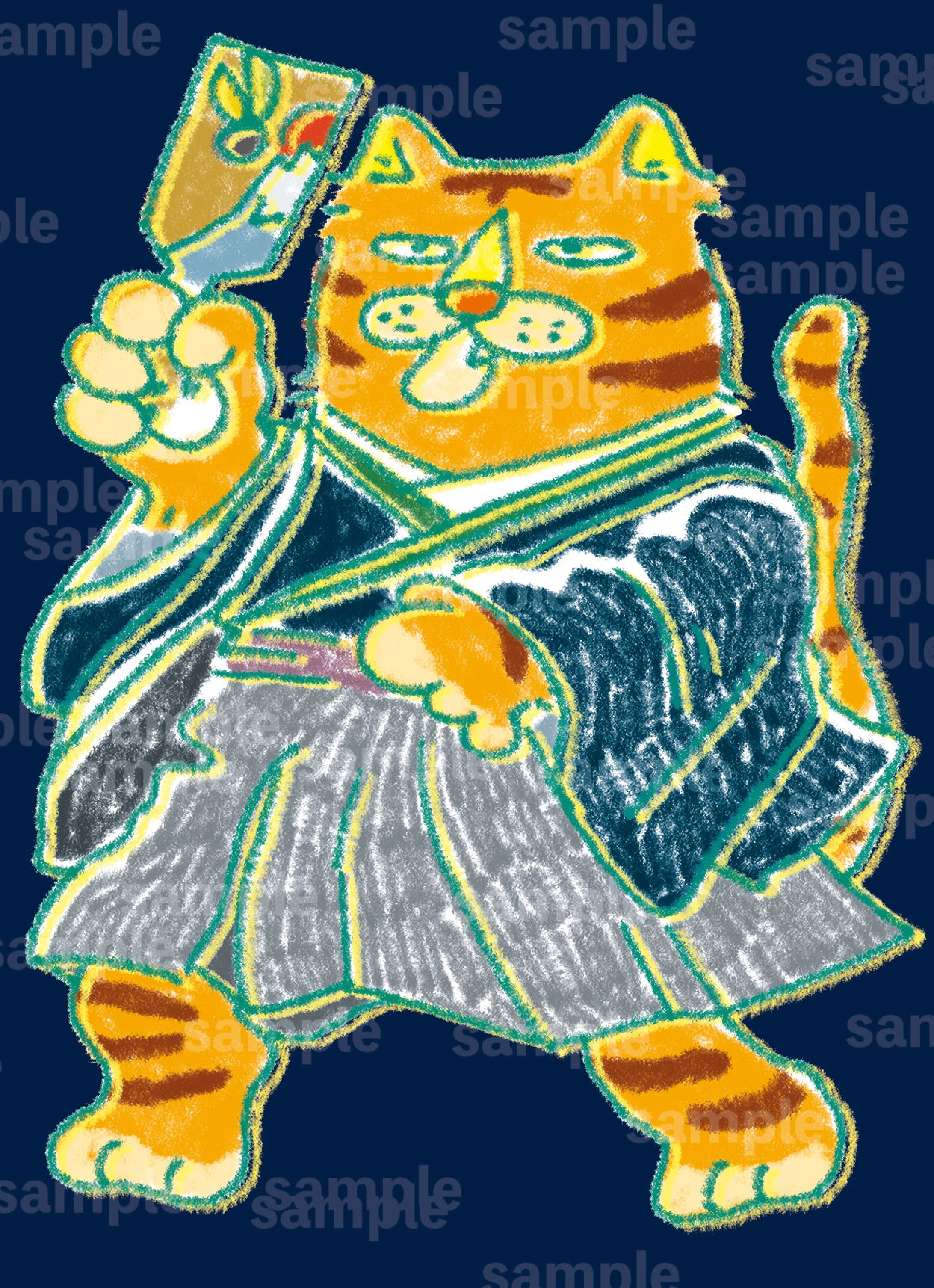 謹賀新年虎イラスト-1