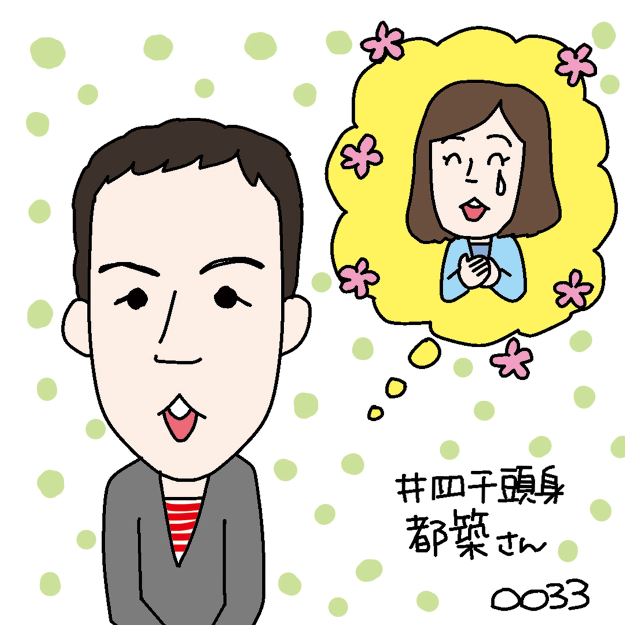 20191115四選頭身都築さん002-1