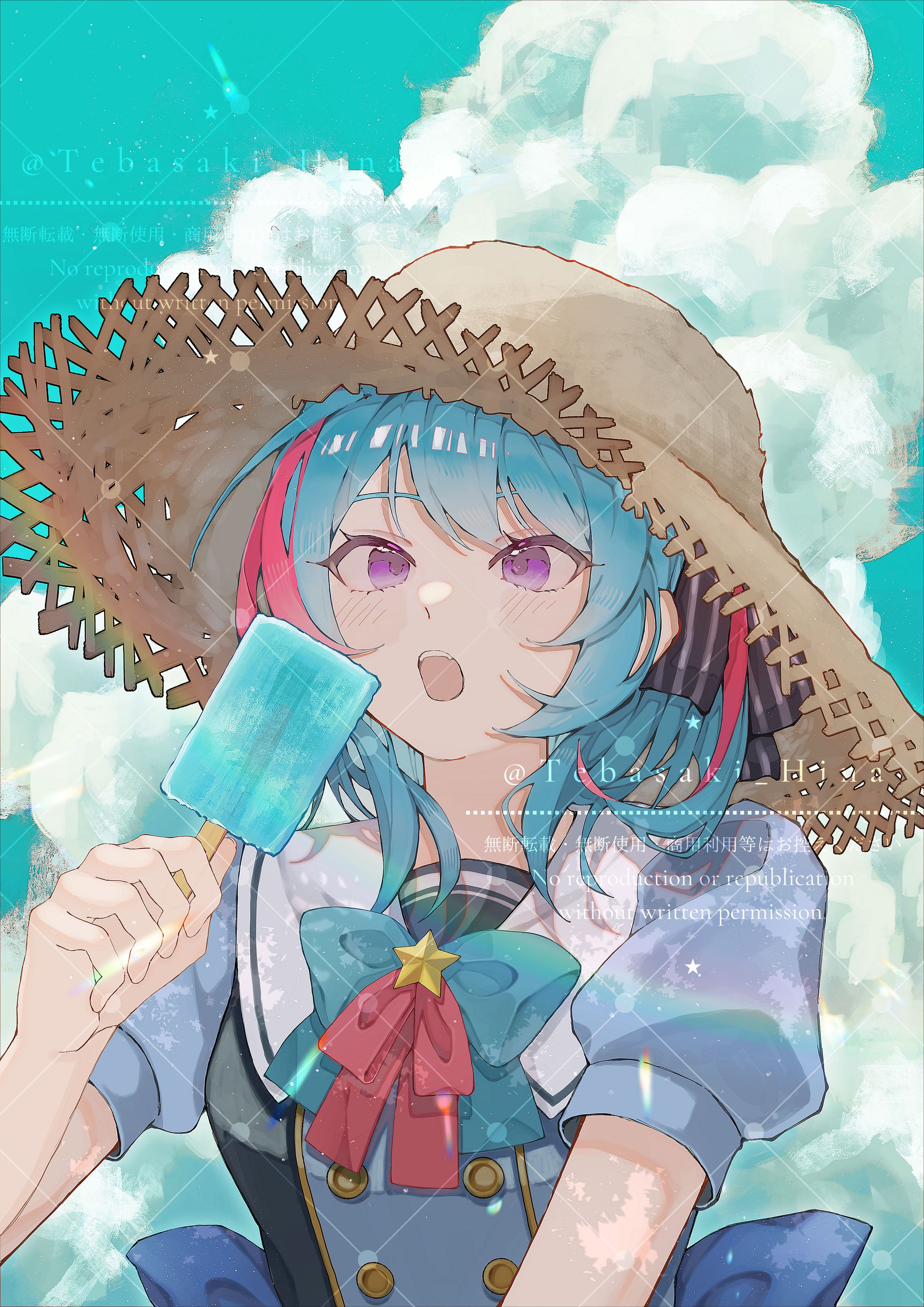 個人依頼_04-1
