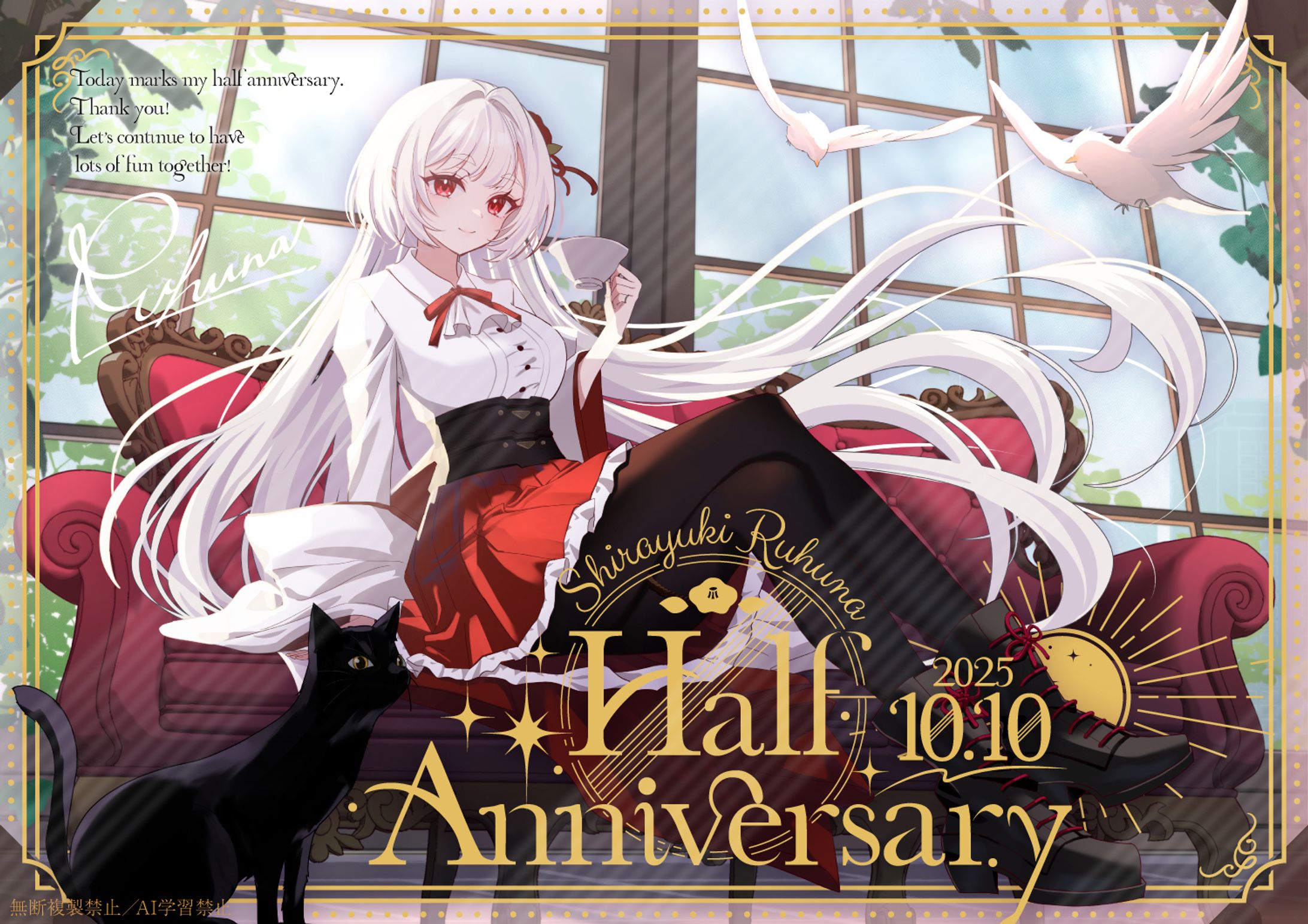 グッズデザイン-1