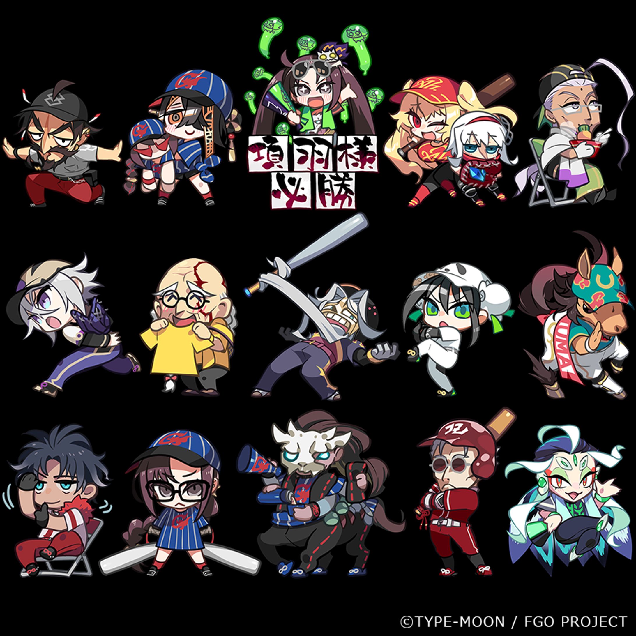 【Fate/Grail League】SDイラスト-1