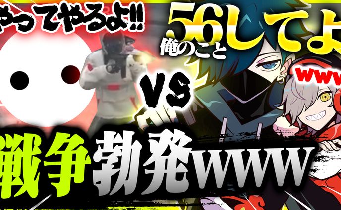 ivantill、サムネイル(iriam)