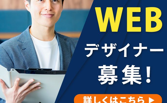 デザイナー、wired