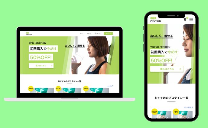 マーケター、アイコン