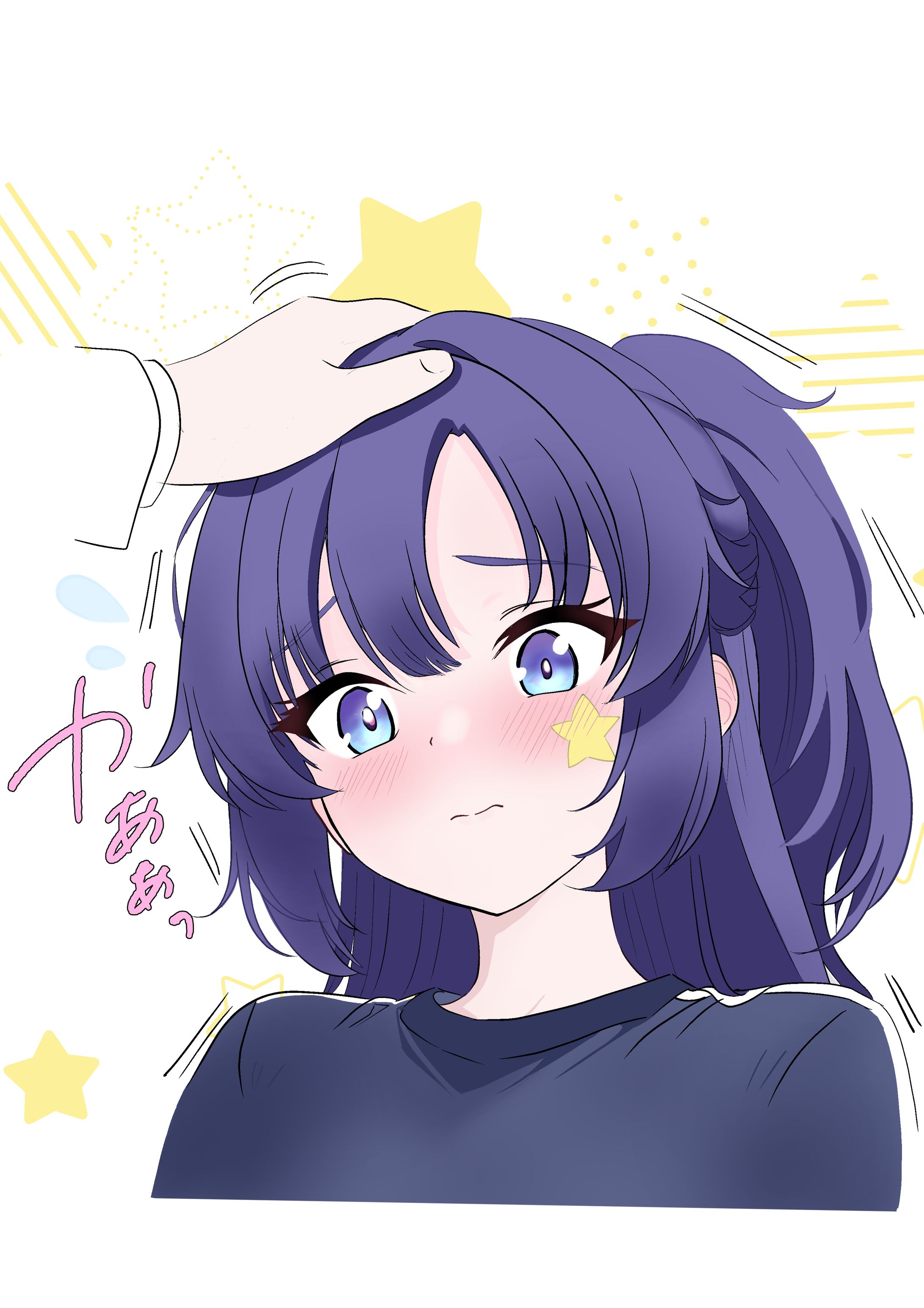 二次創作　ユウカ（ブルーアーカイブ）-1