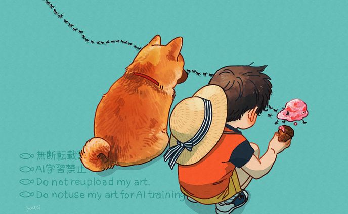 新春あにまるわーるど！動物展