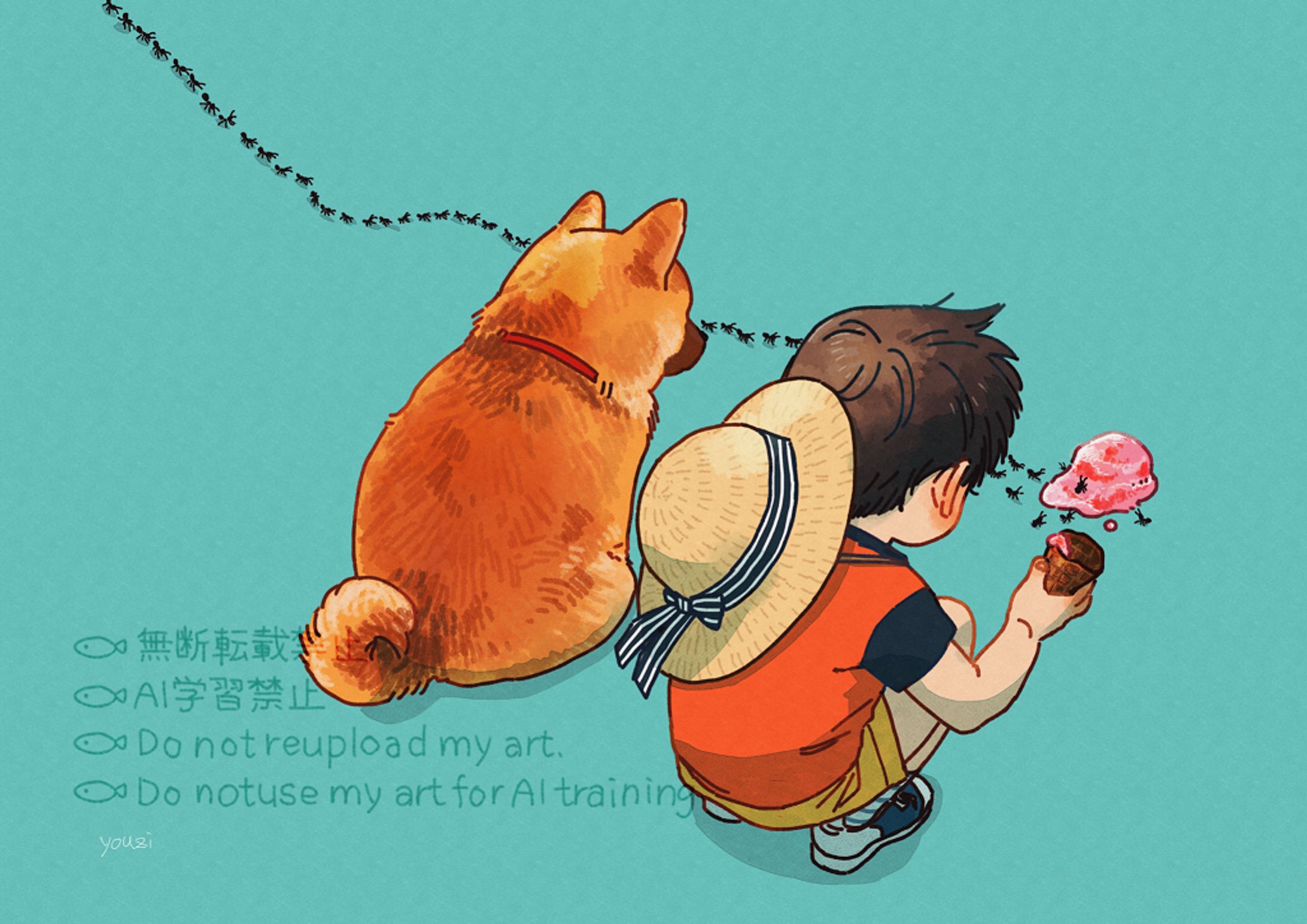 新春あにまるわーるど！動物展-1