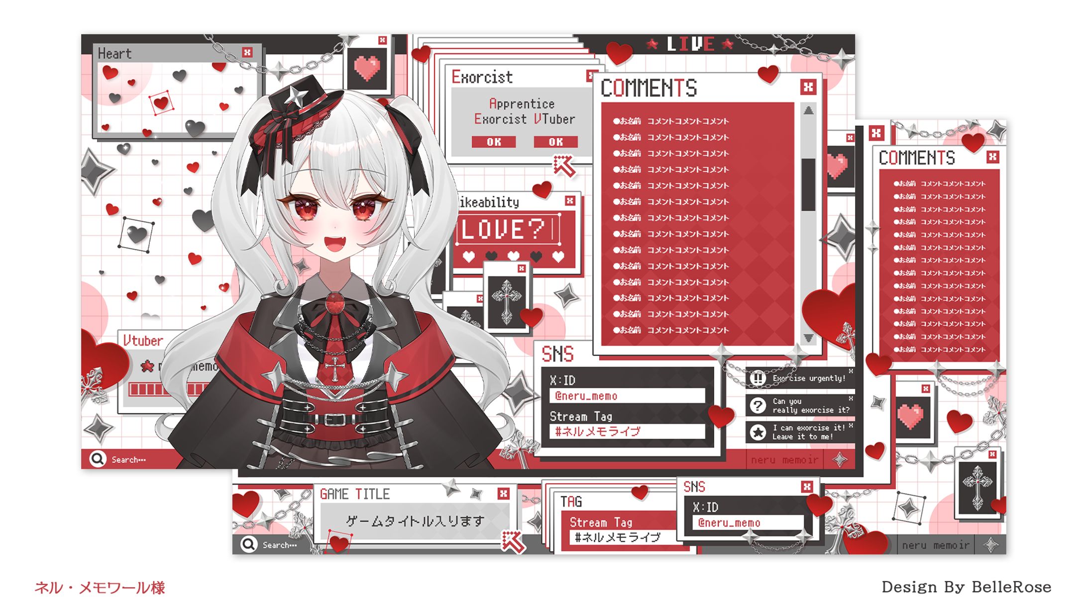 Overlay Design / ネル・メモワール-1