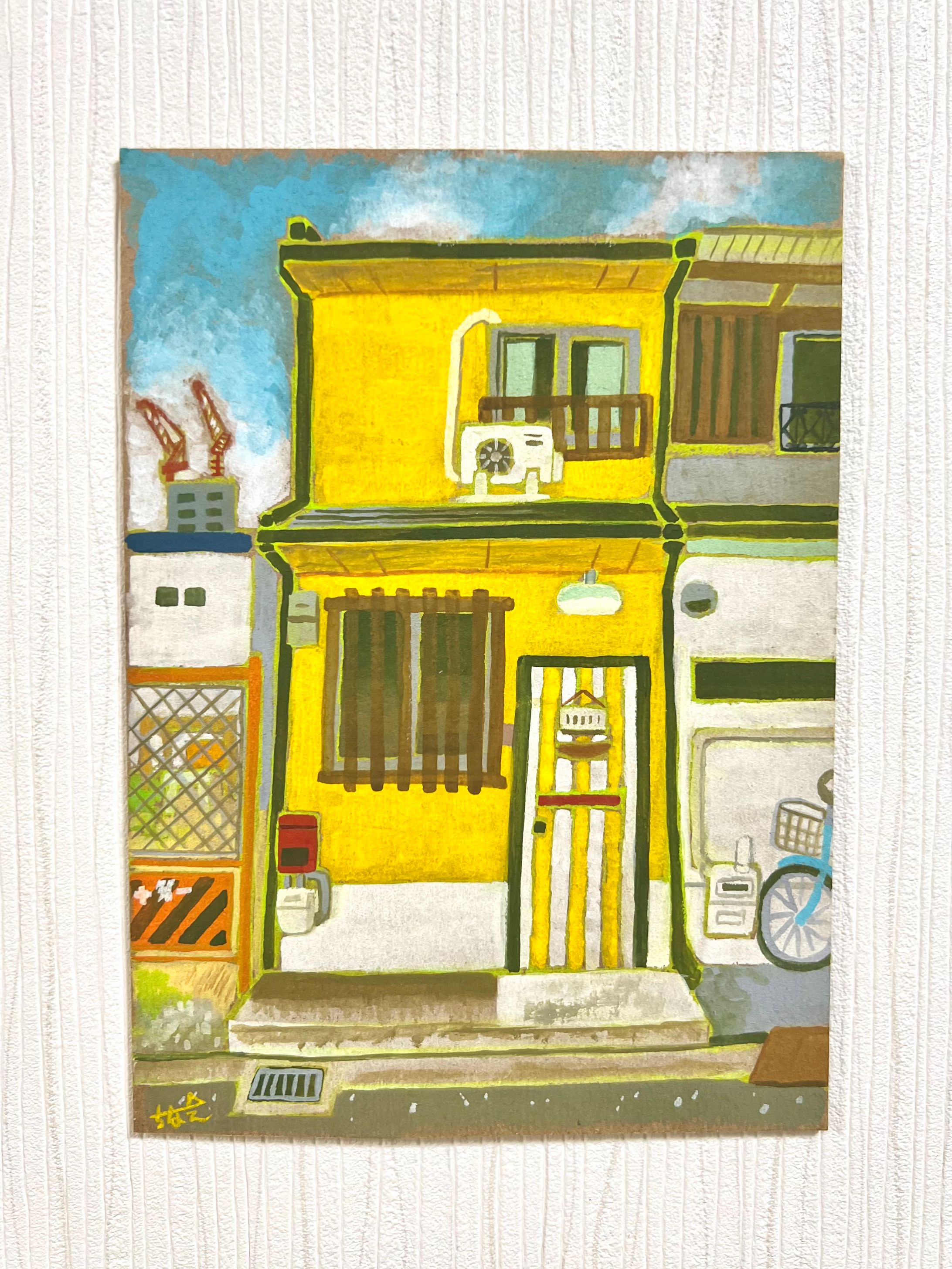 黄色い家-1