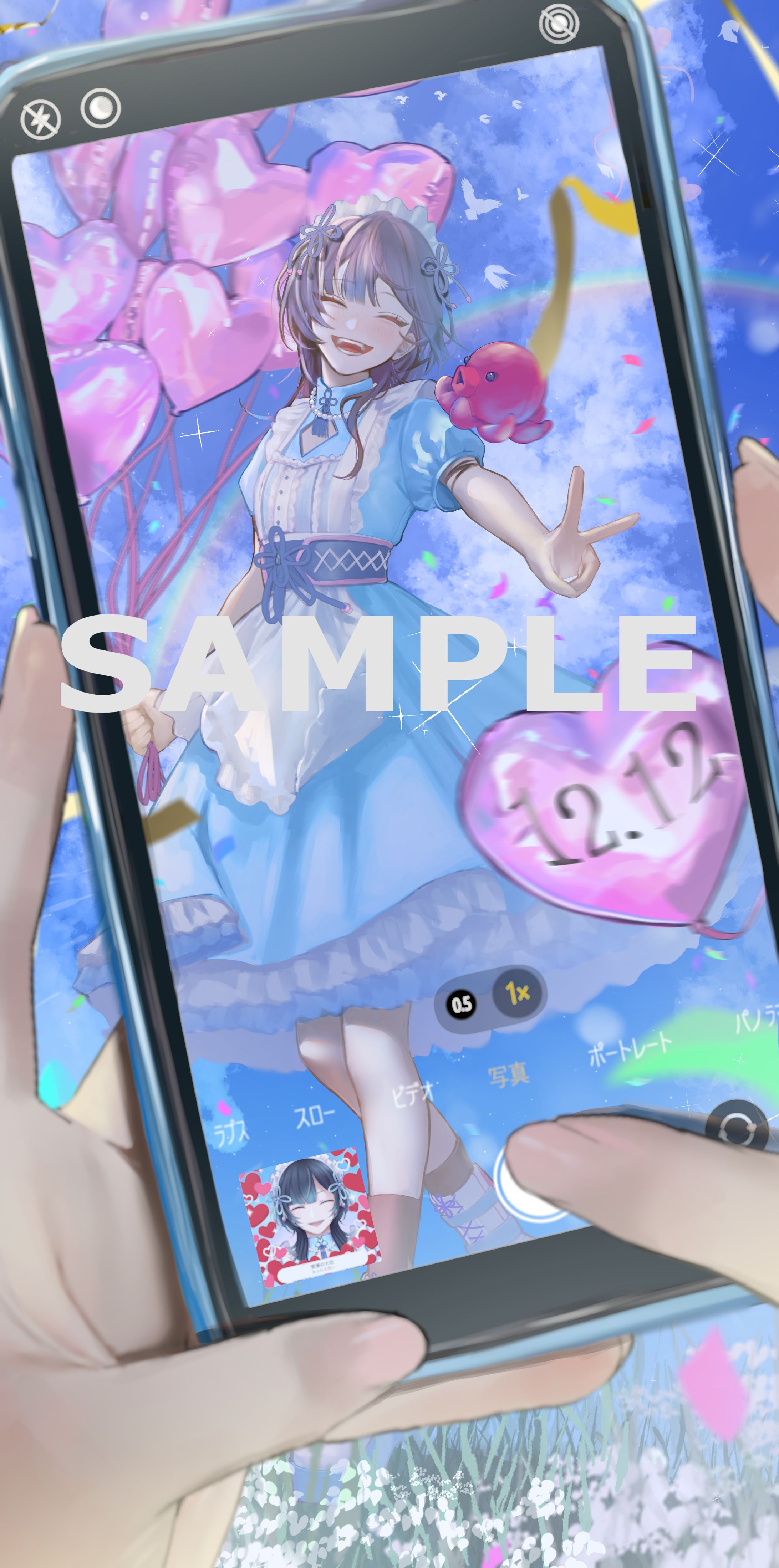 愛瀬カナウ様1周年用イラスト-1