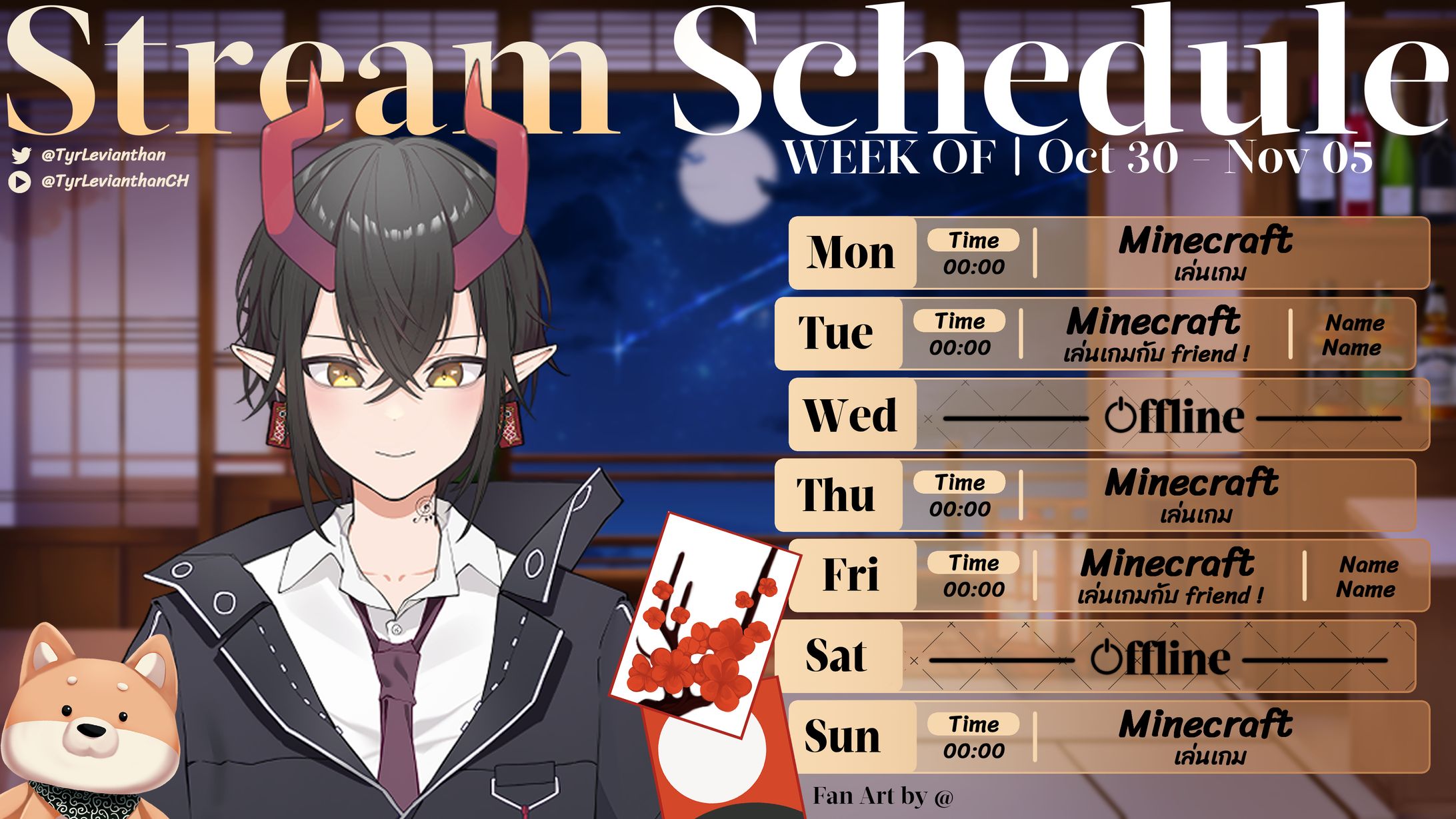 Tyr | Schedule-1