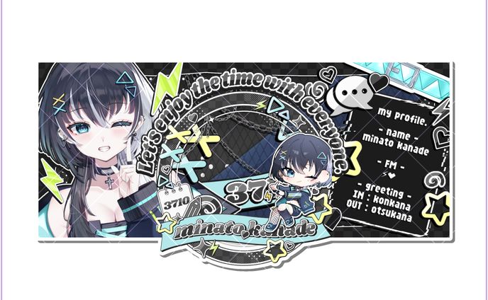 ‪‪❤︎‬⌇﻿無償企画