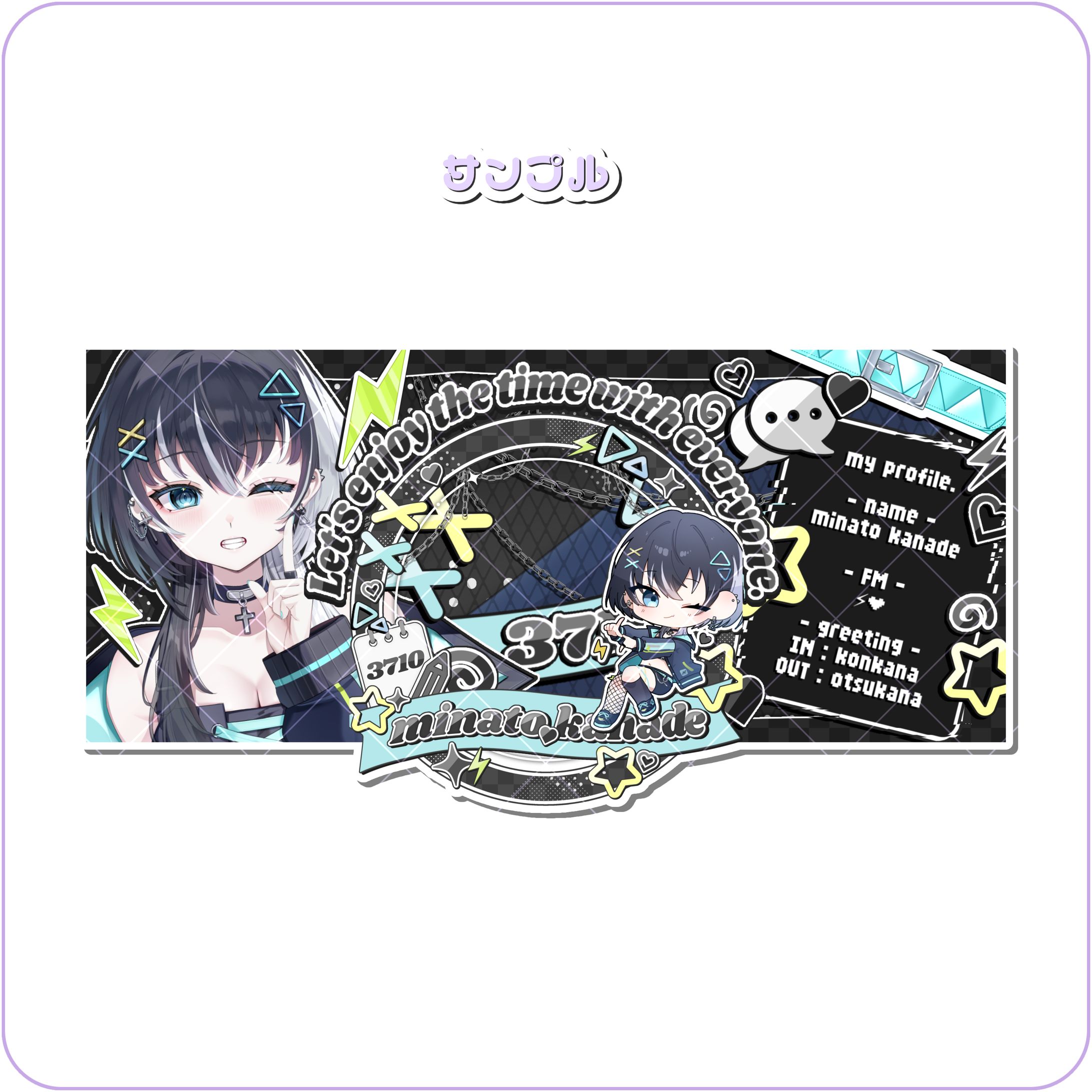 ‪‪❤︎‬⌇﻿無償企画-1