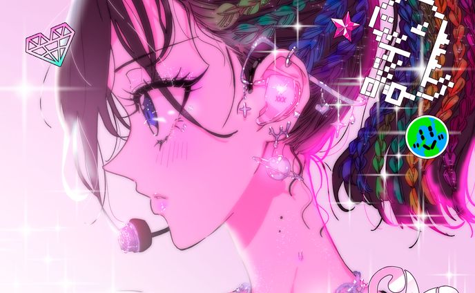 【CDジャケット】SUPERSONIC