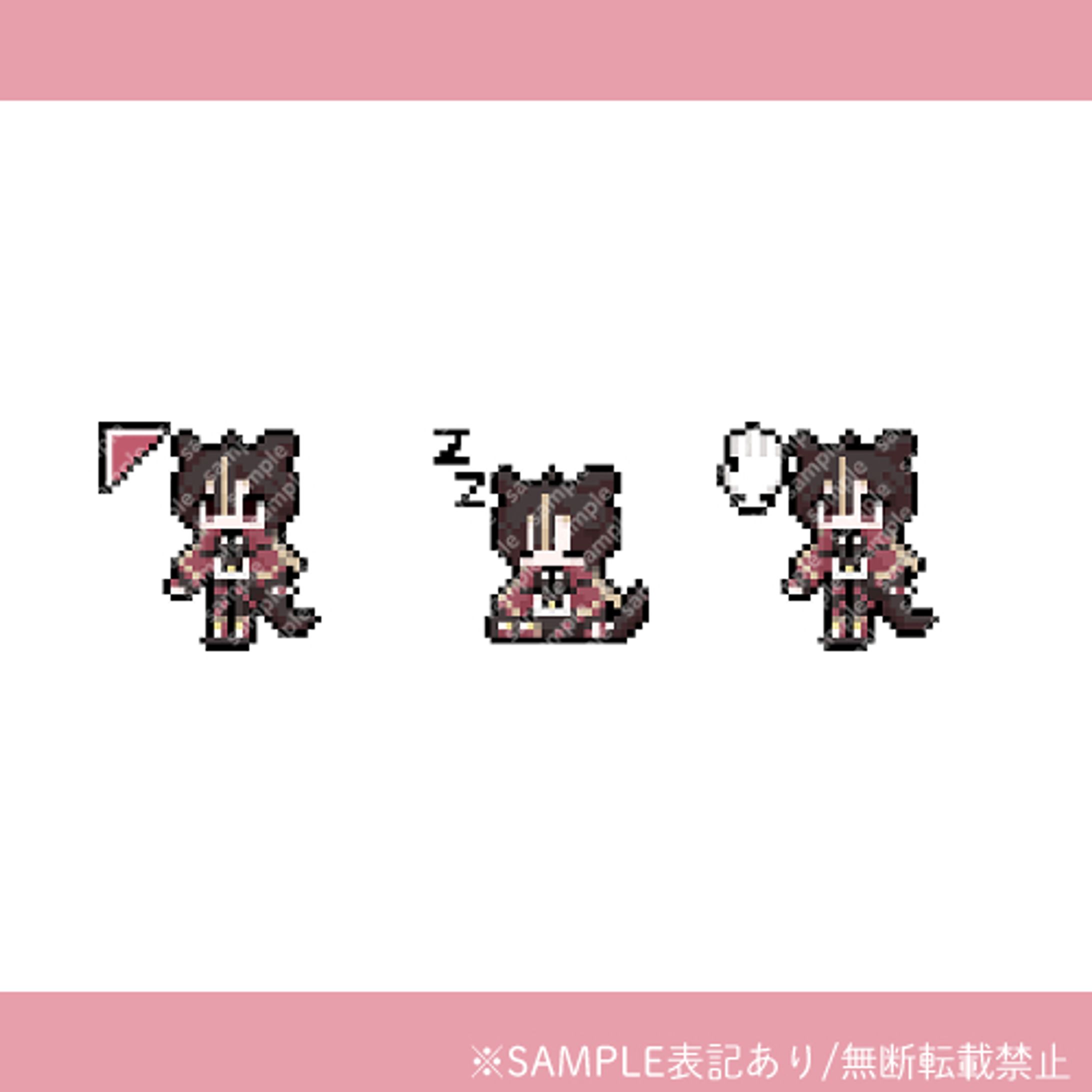 【マウスカーソル】ちわ・シュガリーヌ様-1