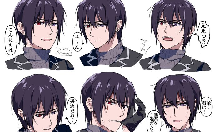 表情集・黒髪オッドアイ男