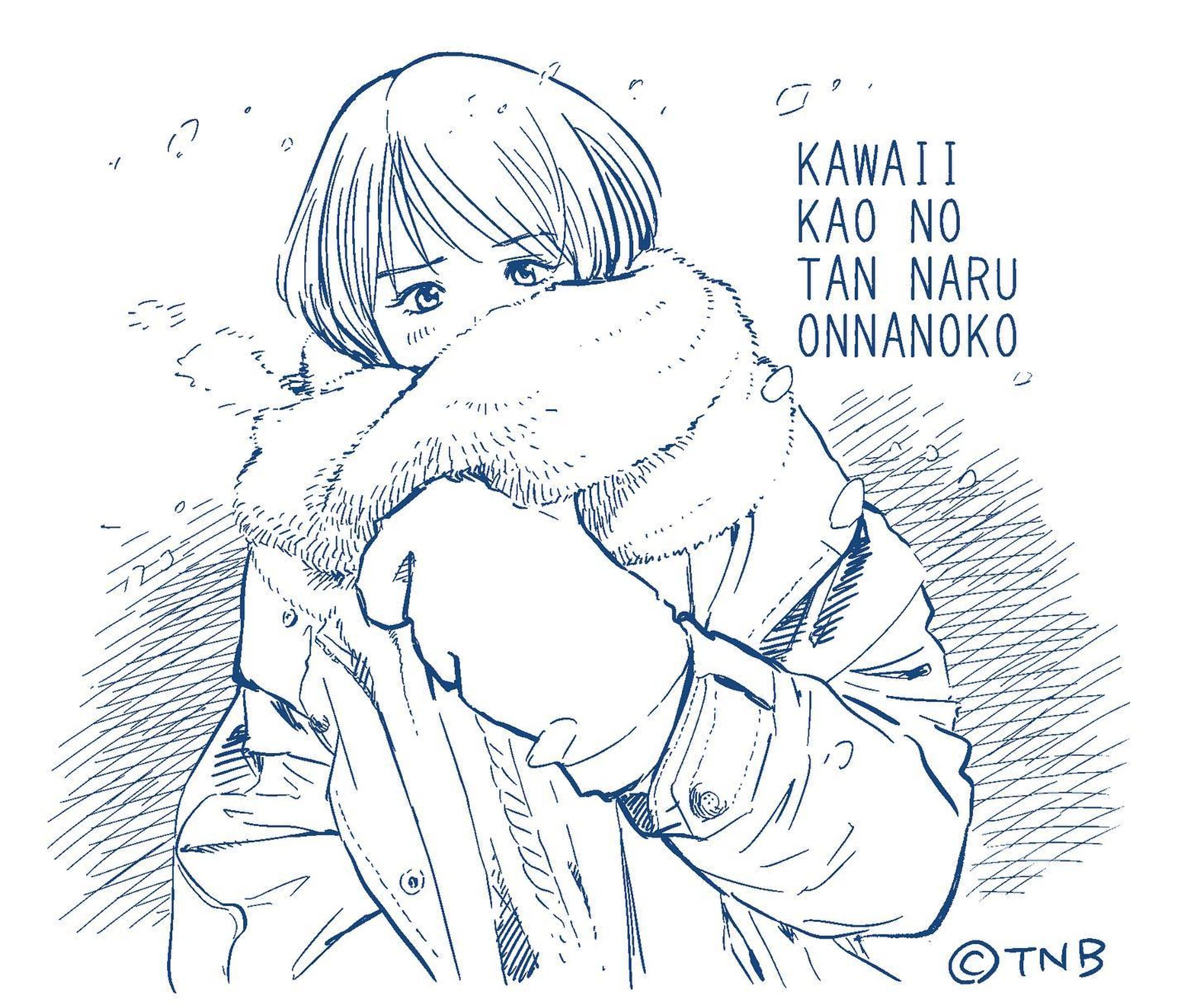 Archive ⠀
寒い日の女の子⠀

#TNBwork#illustration #illust #mangaart #drowingart #drowings #girl #イラスト #イラストグラム #女の子 #女の子イラスト #ガールズイラスト-1