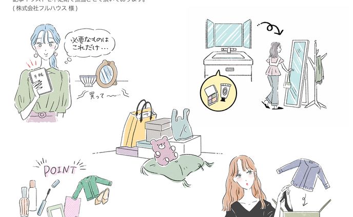 女性向け総合メディア torothy 