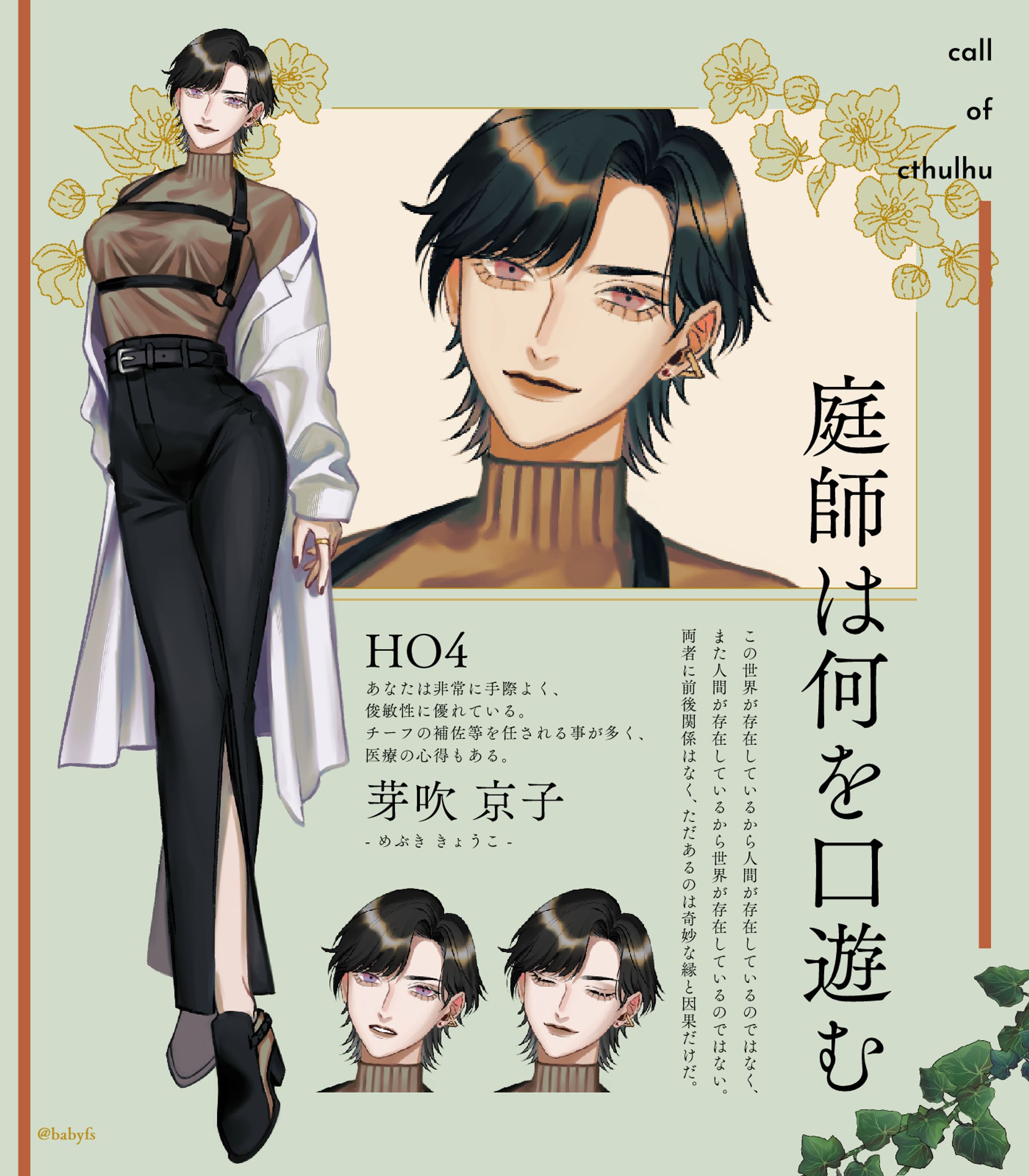 ひとり歩きの英語自遊自在　楽しいイラストいっぱい CD ひとり歩きの英語自遊自在 |本 | 通販 | Amazon