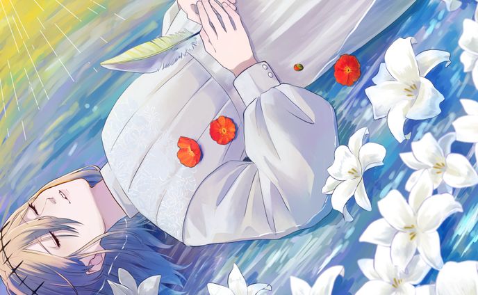 Angel