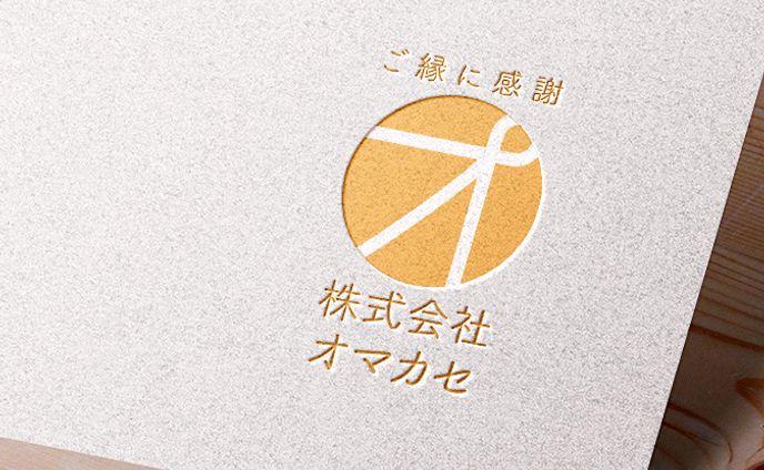 ロゴ、整理・収納