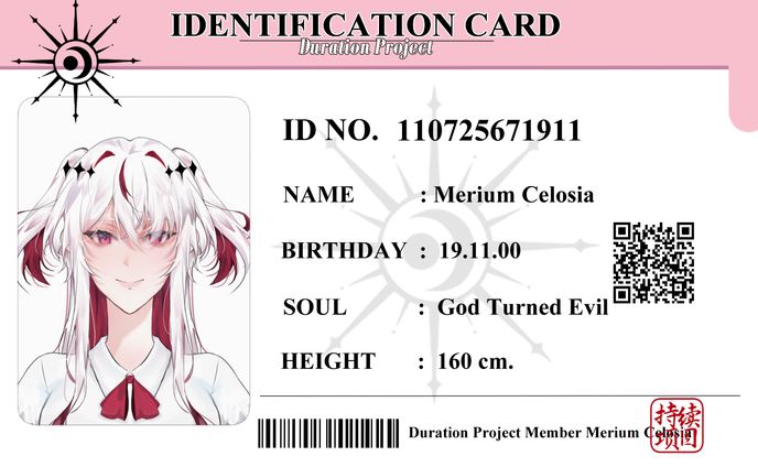 IDENTIFICATION CARD 