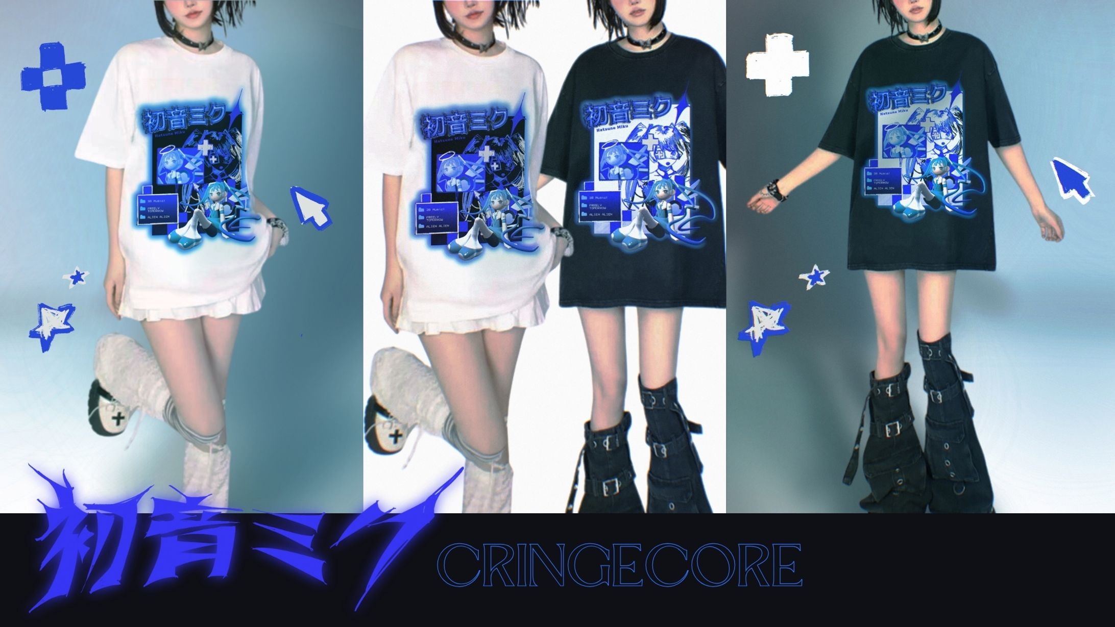 Tshirt Design - Hatsune Miku x Cringecore-1