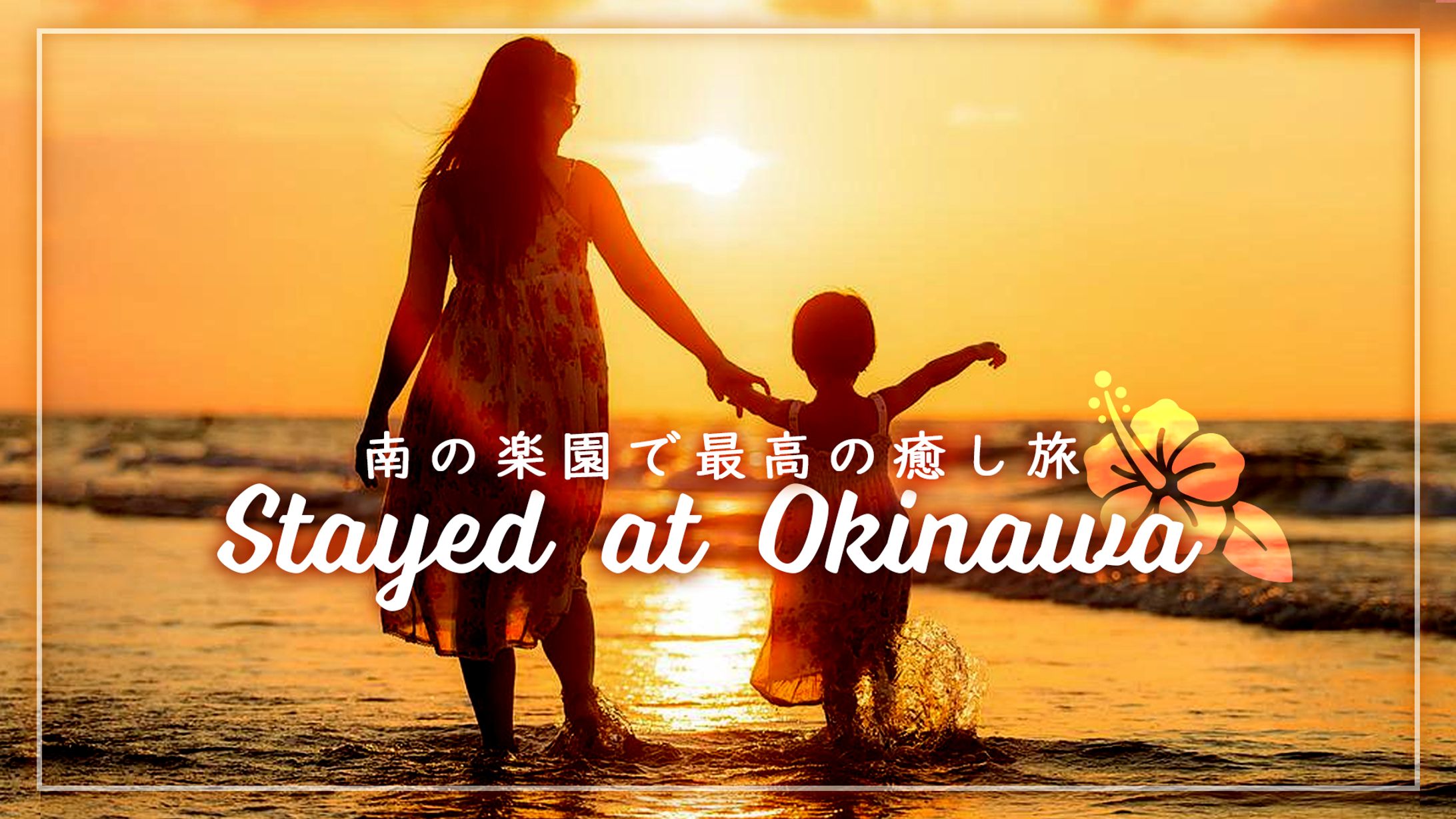 Vlog風サムネイル-1