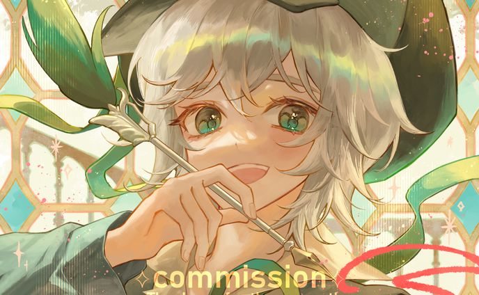 commission