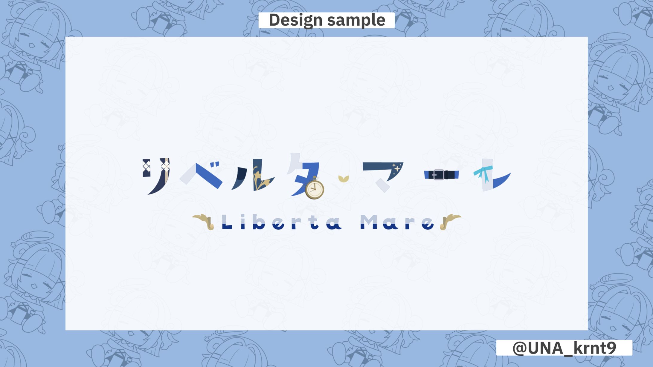 リベルタ・マーレ様 ネームロゴ-1