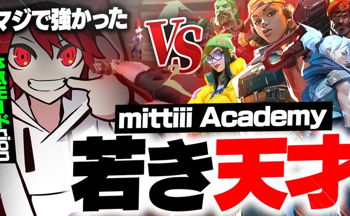 rion様宛 サムネイル