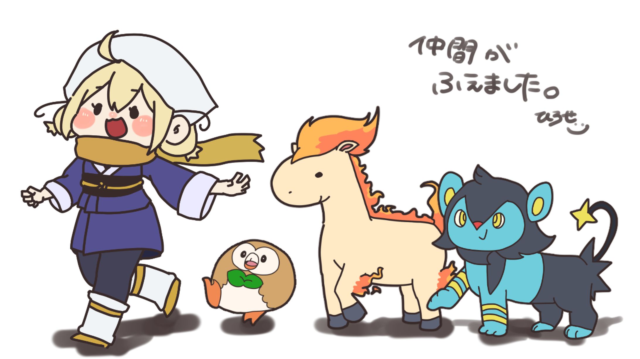 ポケモンサムネ用イラスト-1