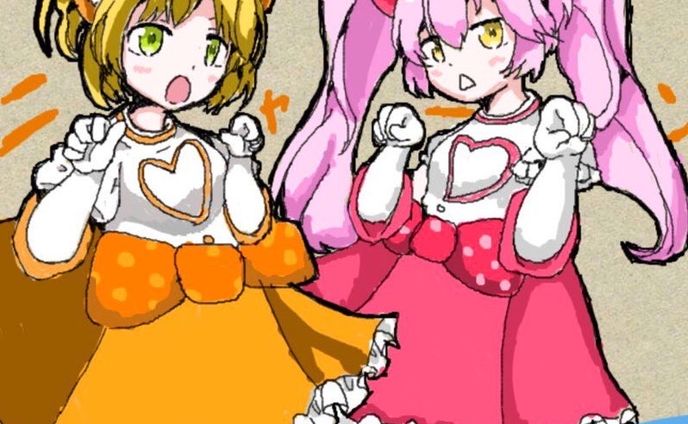 イラスト